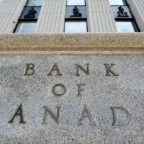 The Bank of Canada might not be done hiking just yet
