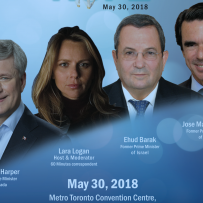 May 30th: Friends of Simon Wiesenthal Center for Holocaust Studies (FSWC)