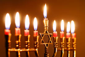 HAPPY HANUKKAH FROM RHB!